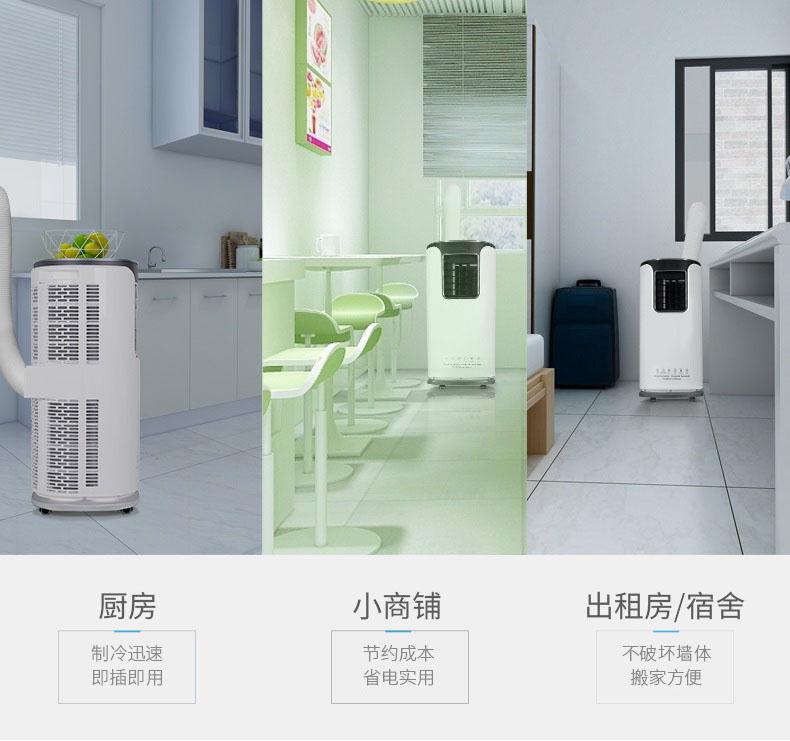 養(yǎng)雞場育雛室加濕請(qǐng)用加濕機(jī)